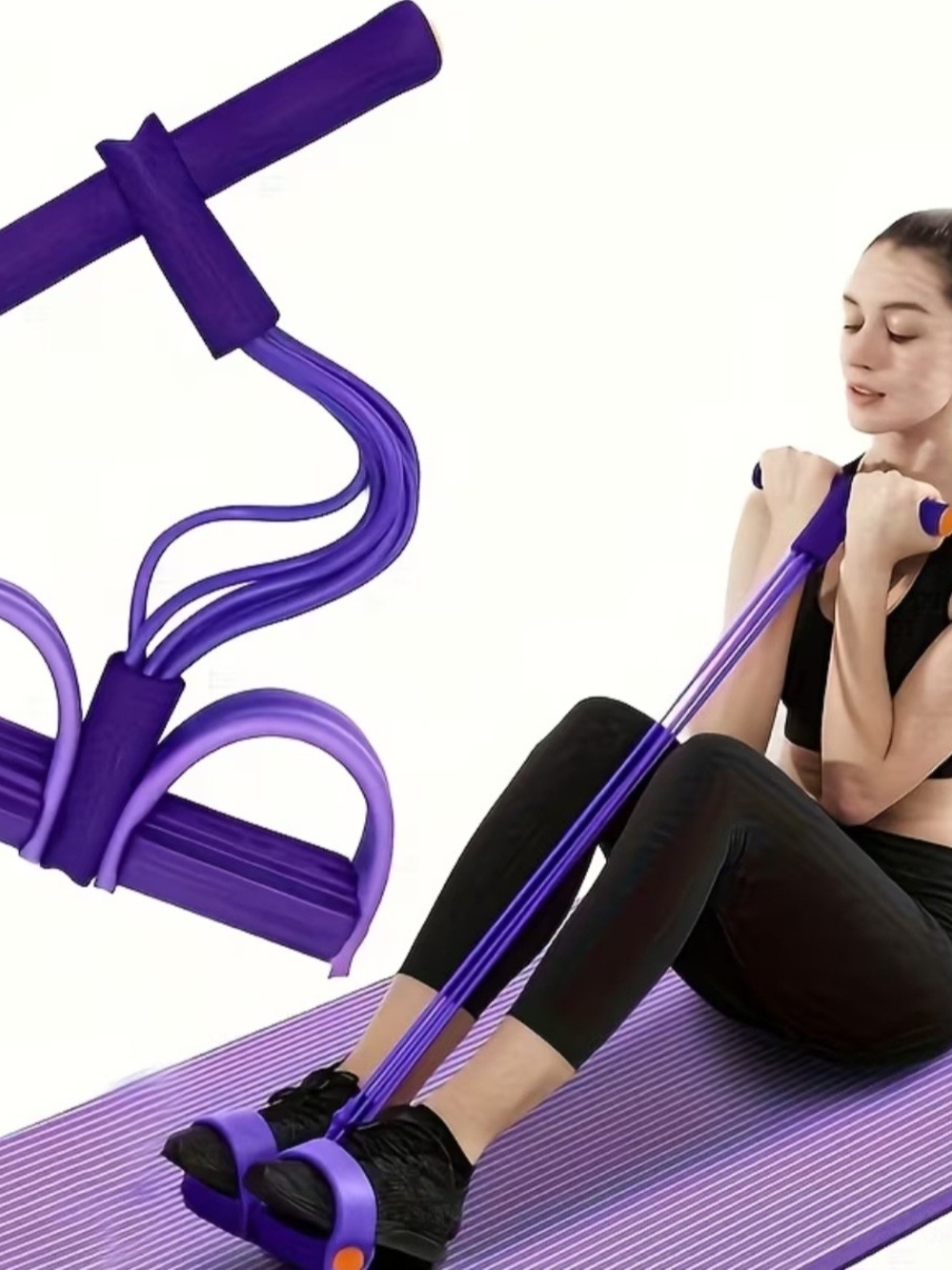 Purple Fitness Resistance Pull Rope for Women